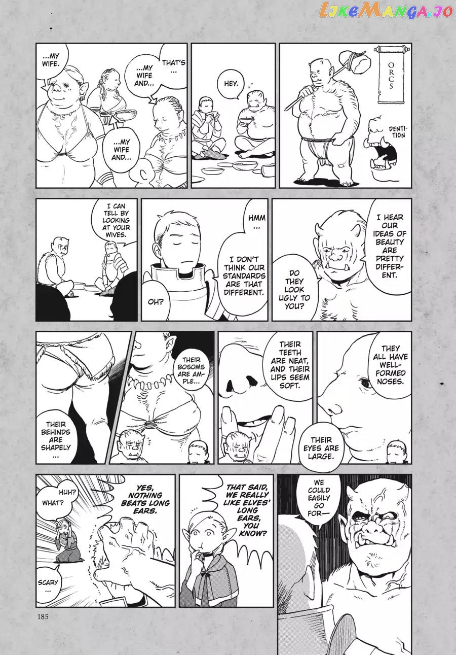 Read Dungeon Meshi EN Manga Online