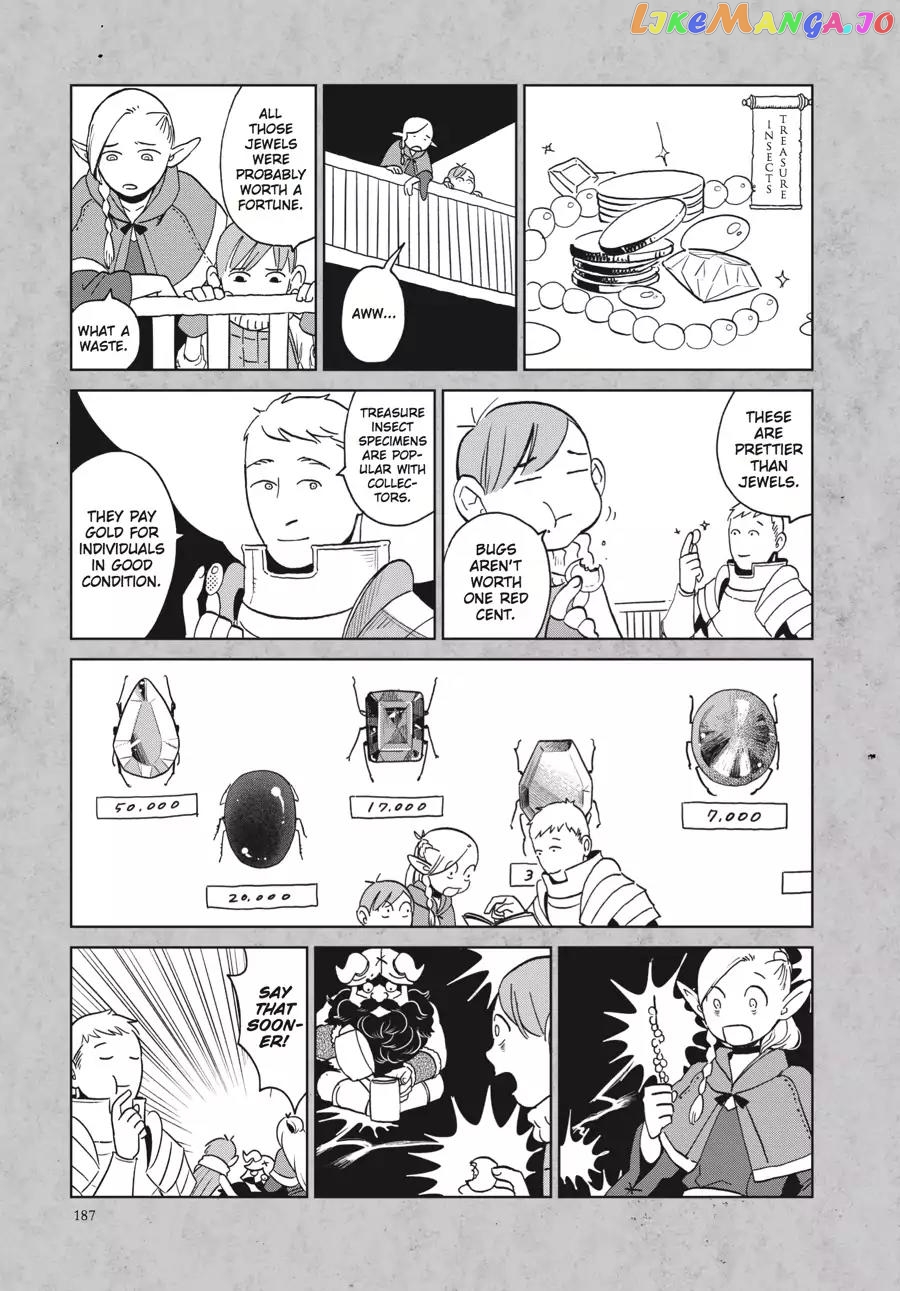 Read Dungeon Meshi EN Manga Online