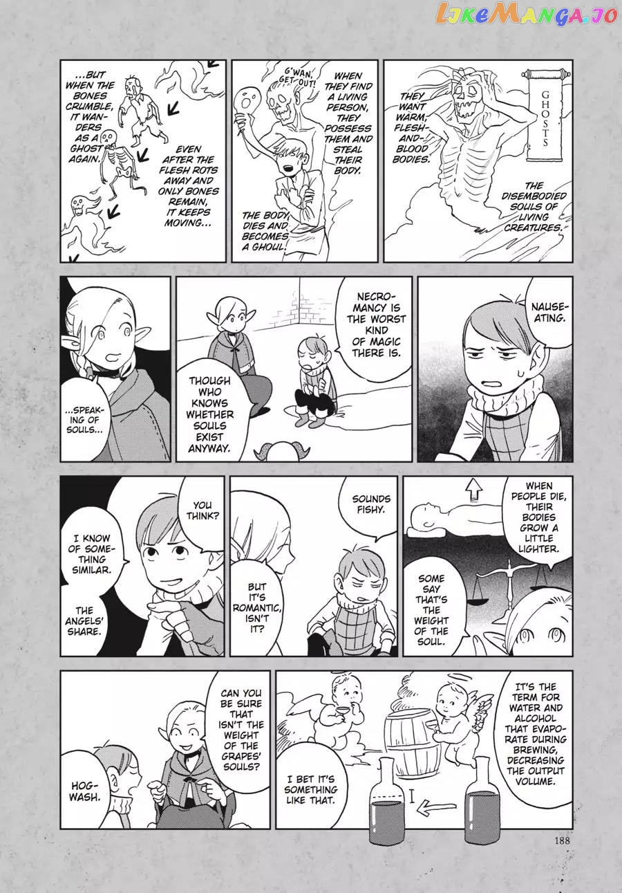 Read Dungeon Meshi EN Manga Online