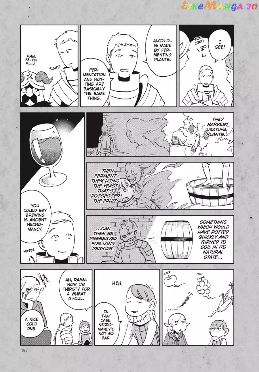 Read Dungeon Meshi EN Manga Online