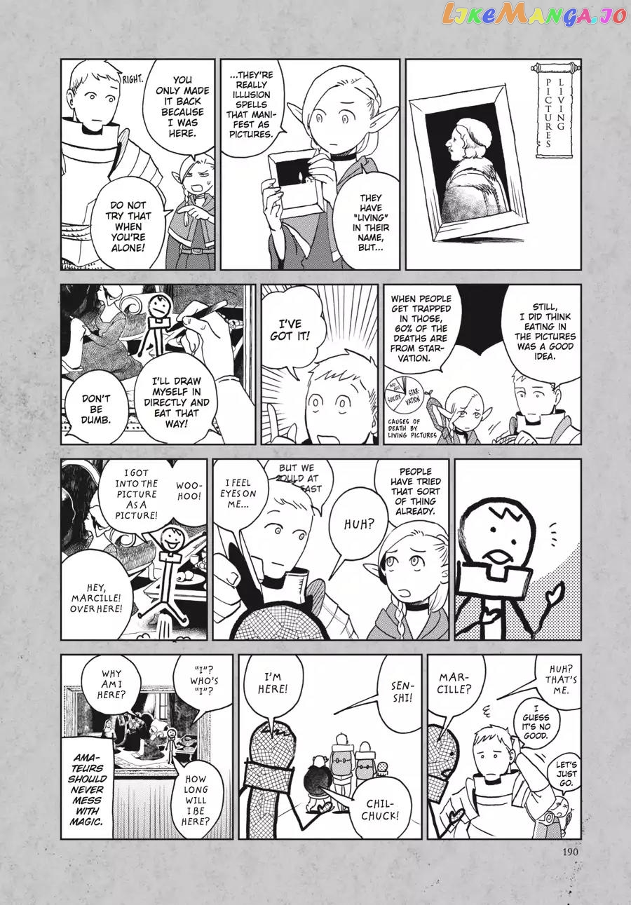 Read Dungeon Meshi EN Manga Online