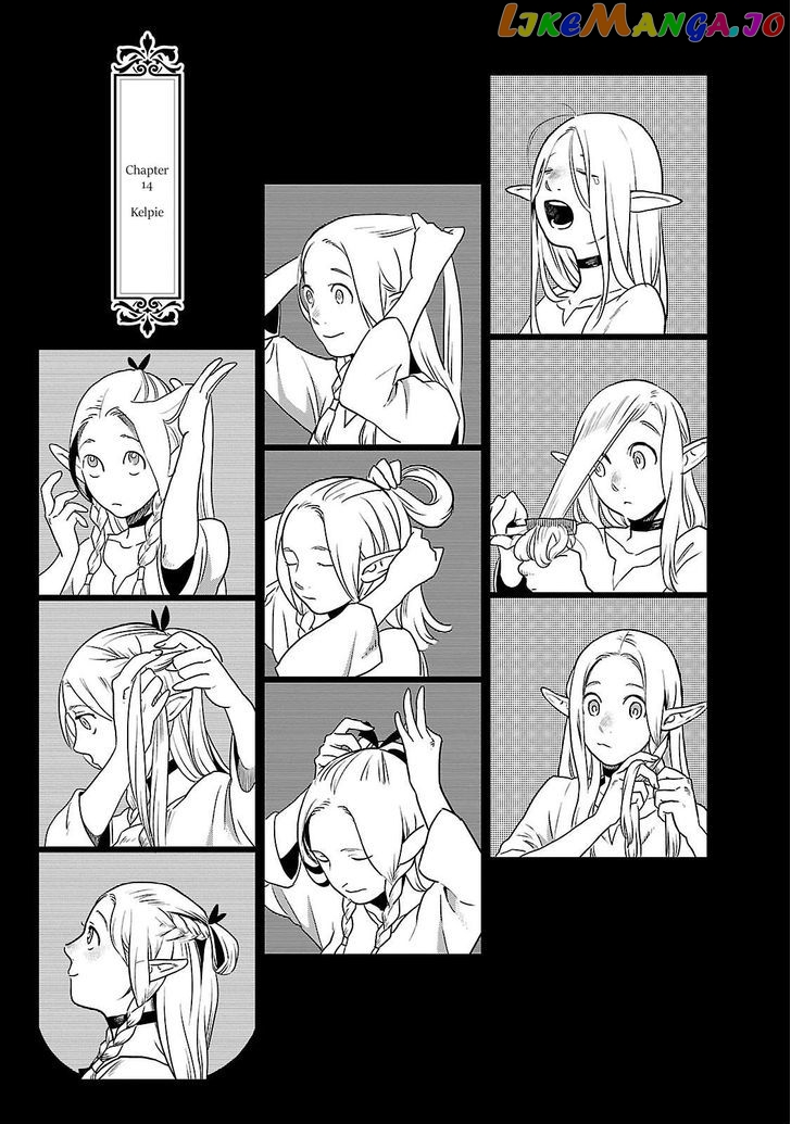 Read Dungeon Meshi EN Manga Online
