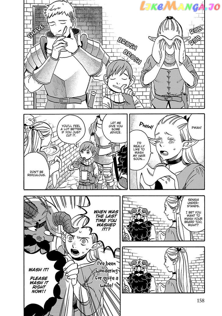 Read Dungeon Meshi EN Manga Online
