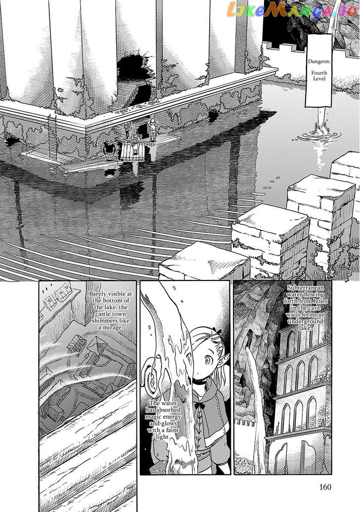 Read Dungeon Meshi EN Manga Online