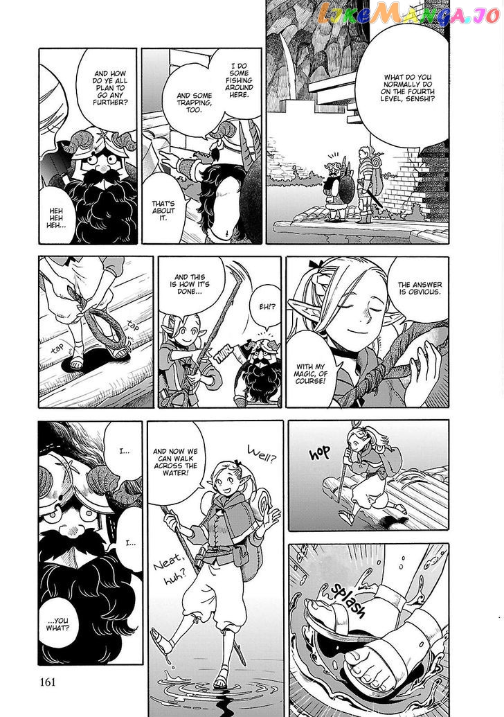 Read Dungeon Meshi EN Manga Online