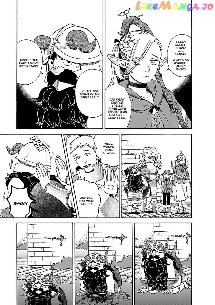Read Dungeon Meshi EN Manga Online