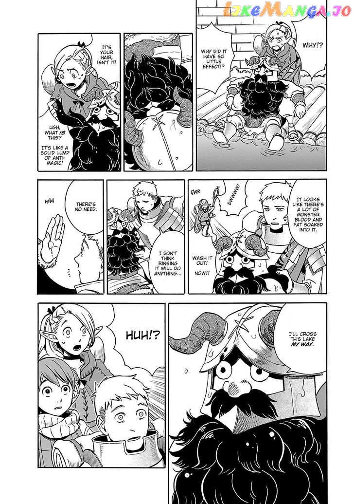 Read Dungeon Meshi EN Manga Online