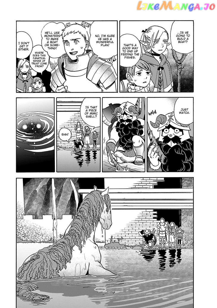 Read Dungeon Meshi EN Manga Online