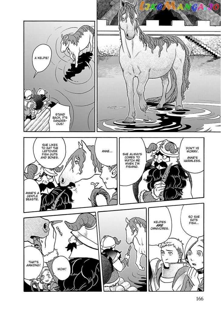 Read Dungeon Meshi EN Manga Online