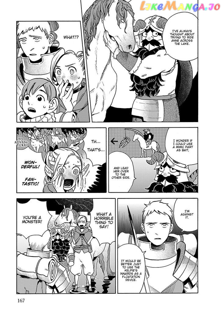 Read Dungeon Meshi EN Manga Online