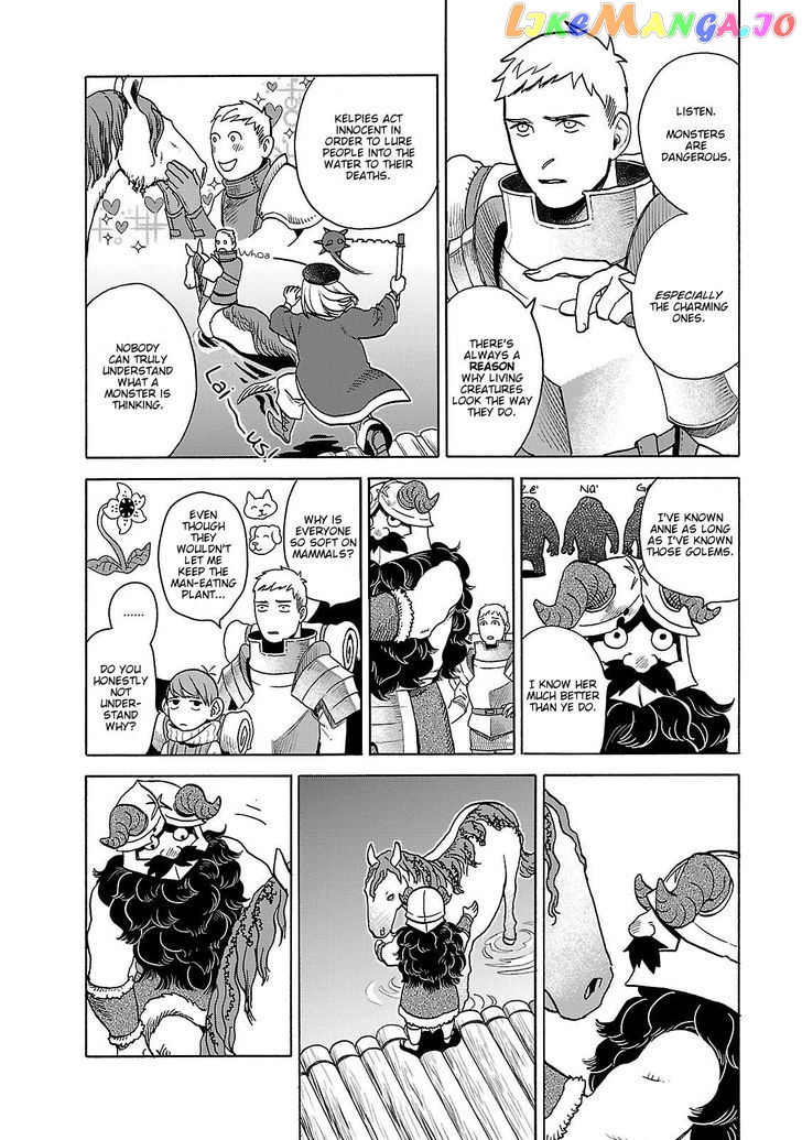 Read Dungeon Meshi EN Manga Online