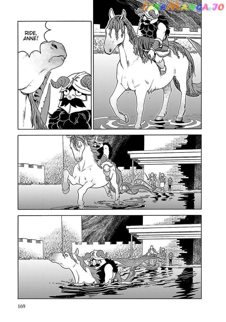 Read Dungeon Meshi EN Manga Online