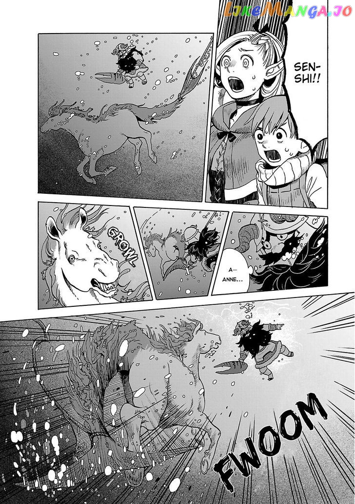 Read Dungeon Meshi EN Manga Online