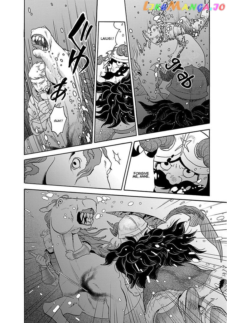 Read Dungeon Meshi EN Manga Online