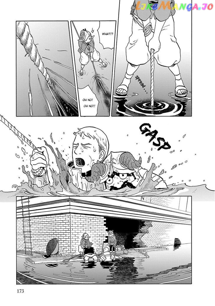 Read Dungeon Meshi EN Manga Online
