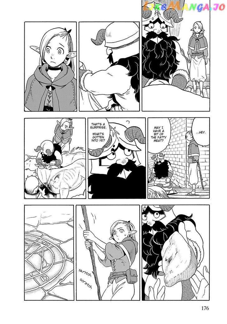 Read Dungeon Meshi EN Manga Online