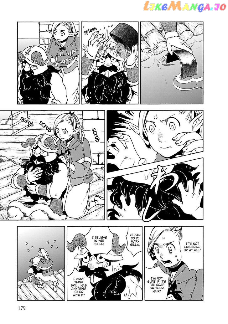 Read Dungeon Meshi EN Manga Online