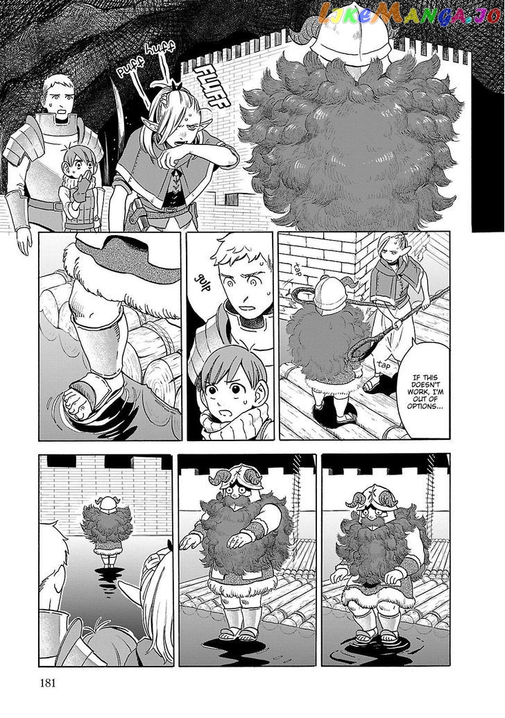Read Dungeon Meshi EN Manga Online