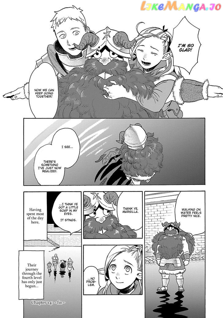 Read Dungeon Meshi EN Manga Online