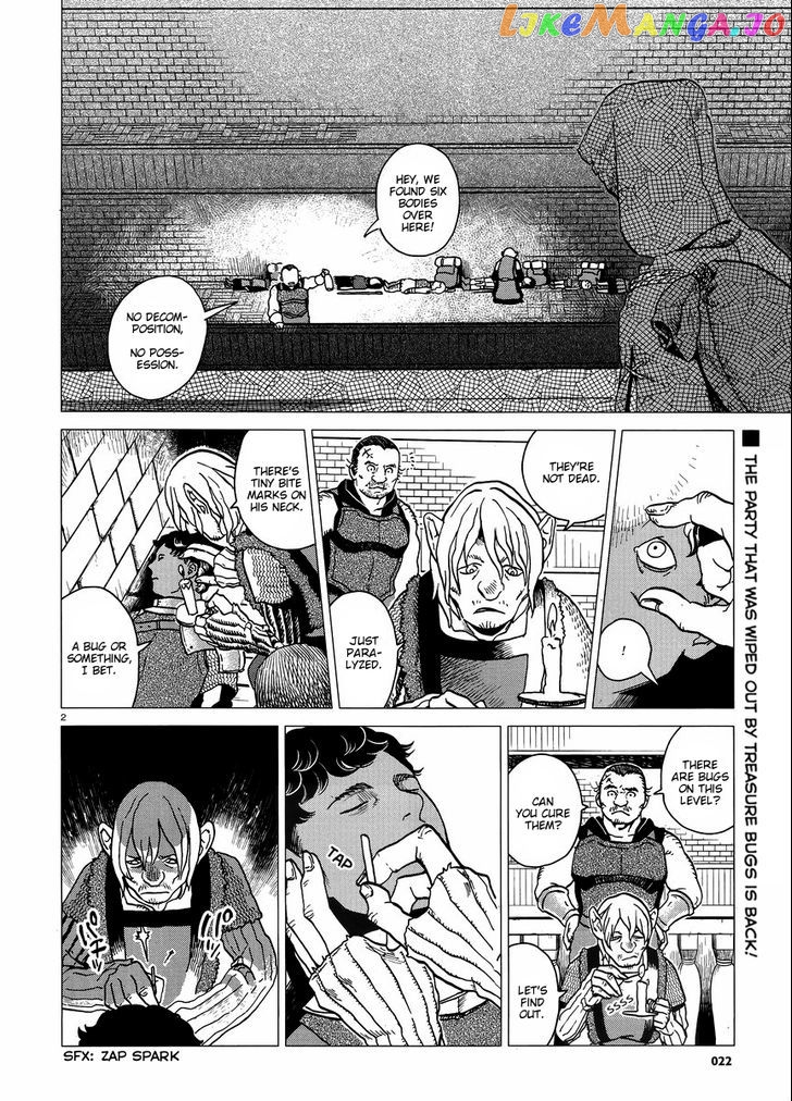 Read Dungeon Meshi EN Manga Online
