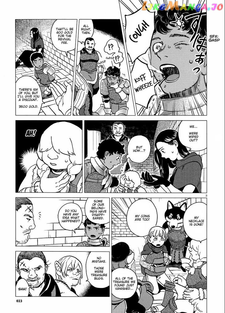 Read Dungeon Meshi EN Manga Online