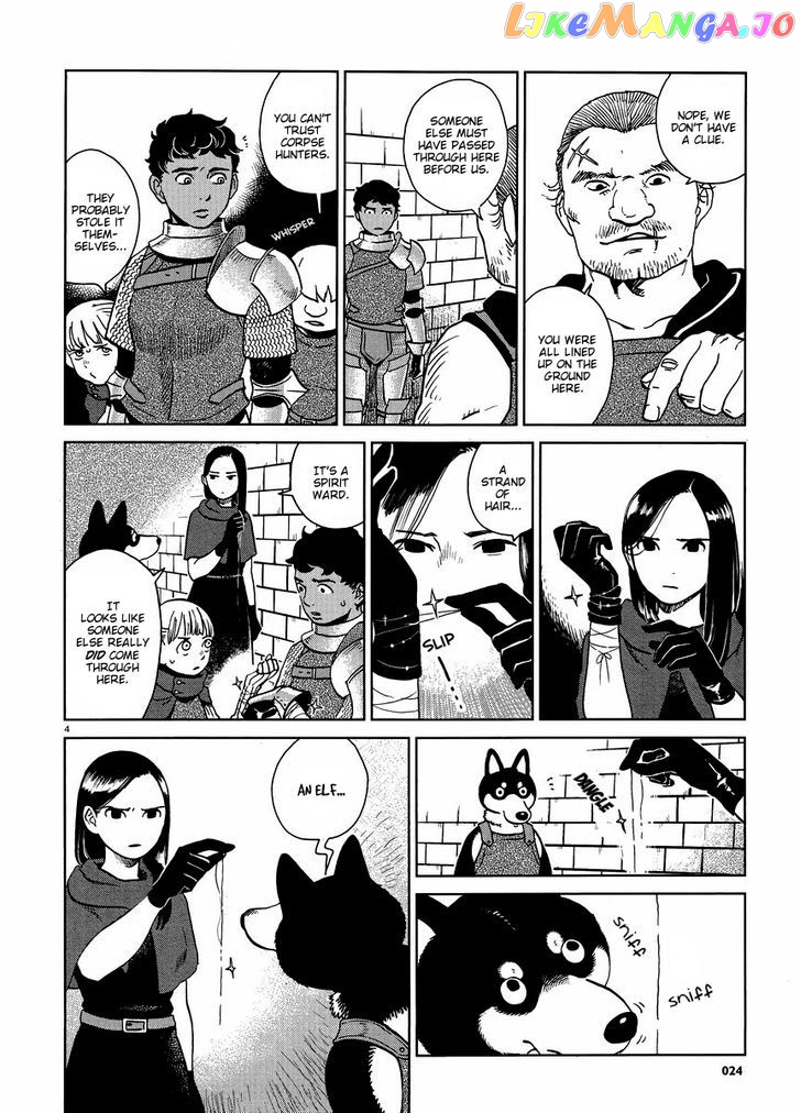 Read Dungeon Meshi EN Manga Online