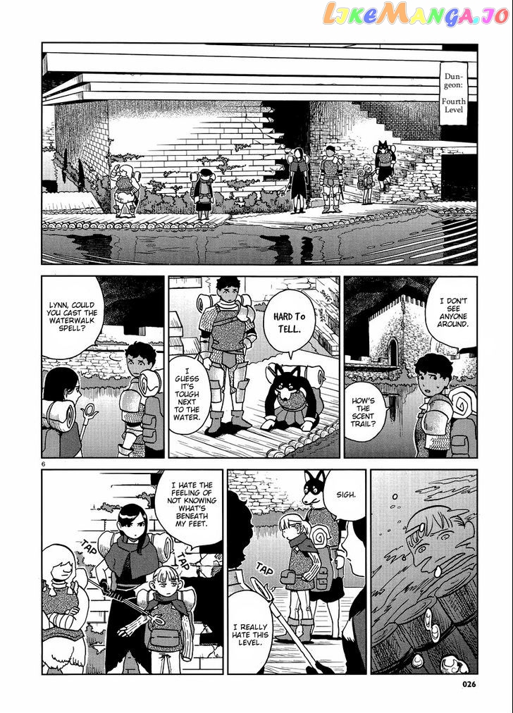 Read Dungeon Meshi EN Manga Online