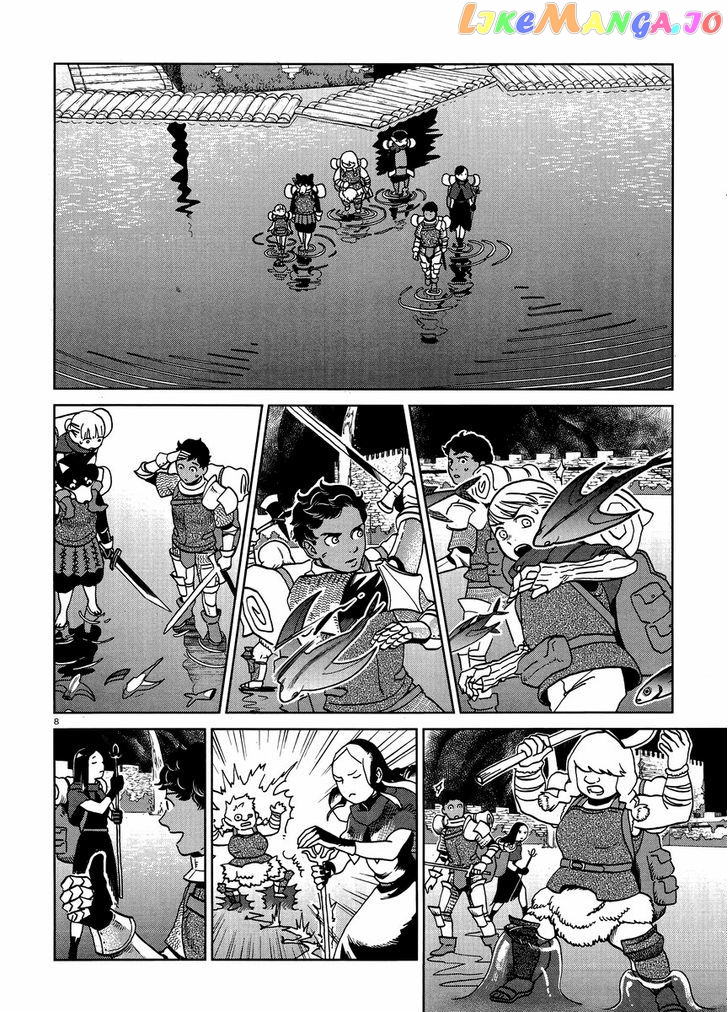 Read Dungeon Meshi EN Manga Online