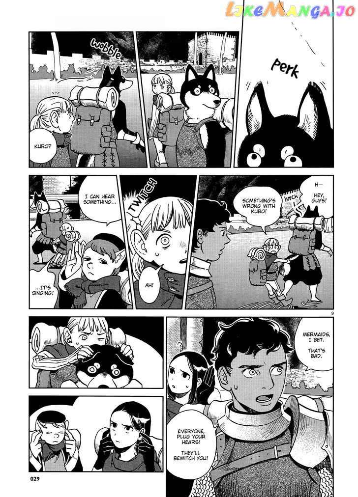 Read Dungeon Meshi EN Manga Online