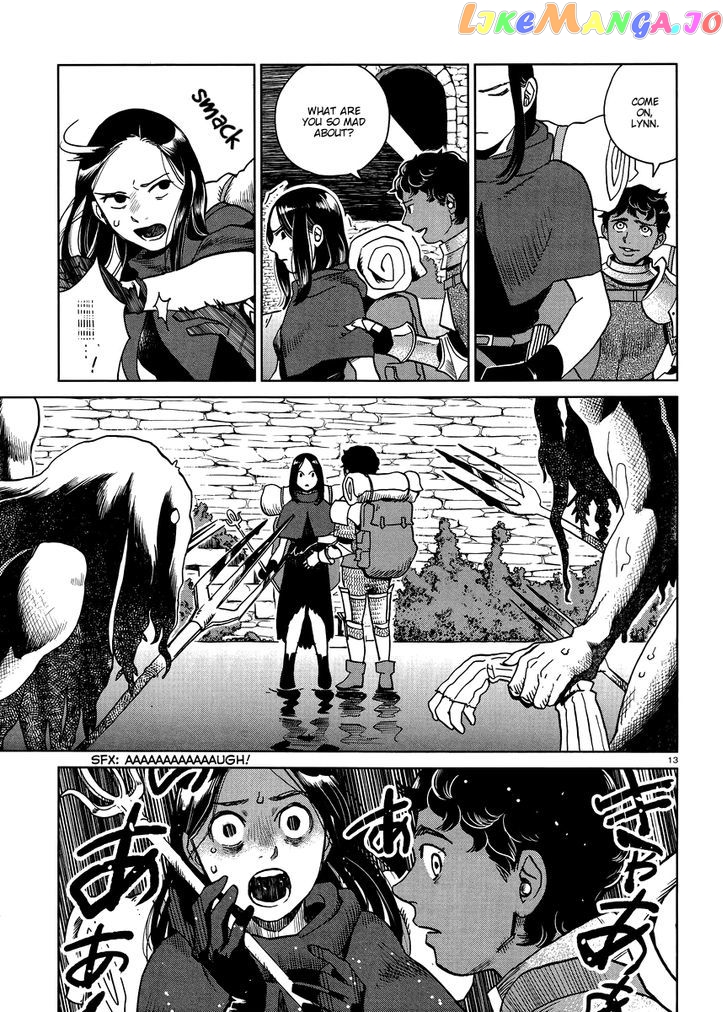 Read Dungeon Meshi EN Manga Online