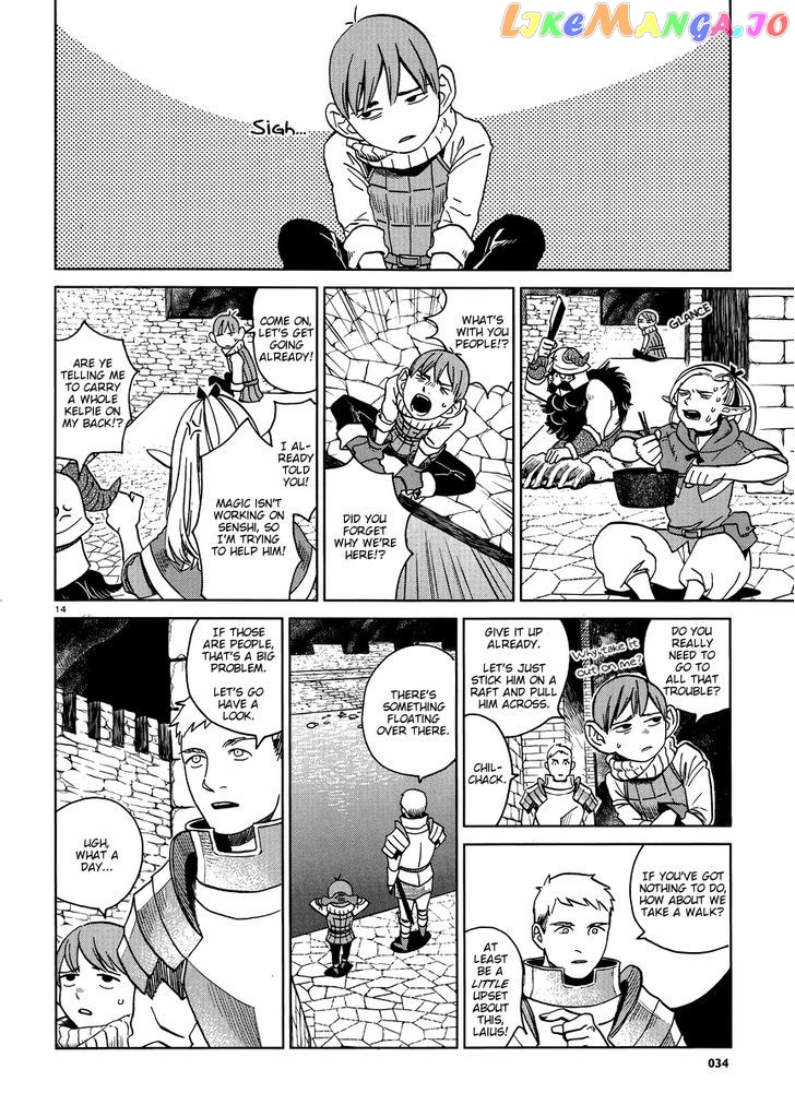 Read Dungeon Meshi EN Manga Online