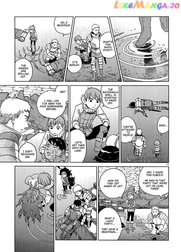 Read Dungeon Meshi EN Manga Online