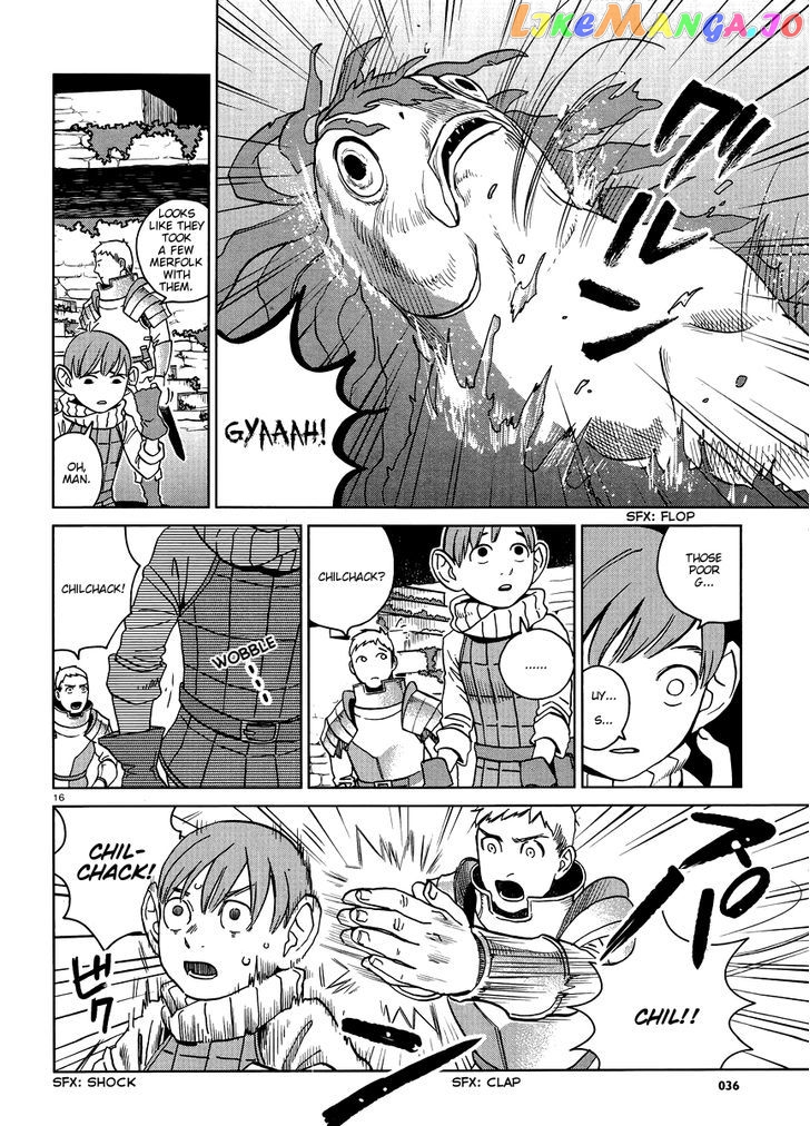 Read Dungeon Meshi EN Manga Online