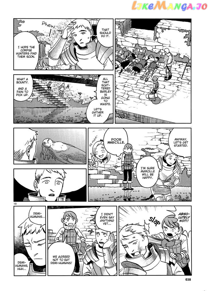 Read Dungeon Meshi EN Manga Online