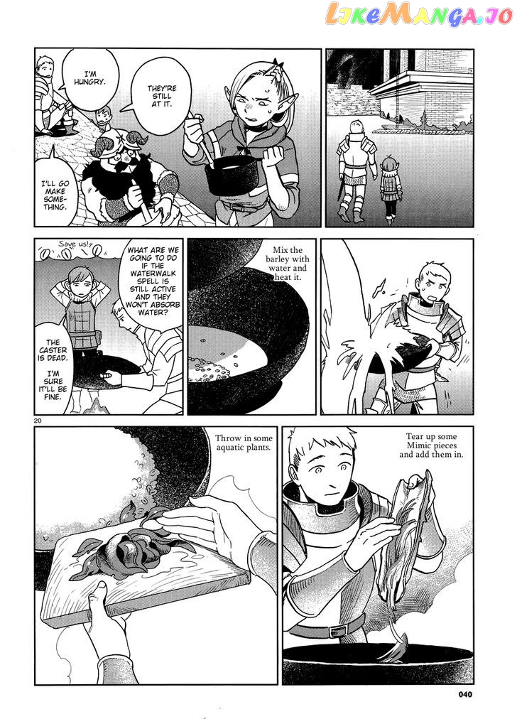 Read Dungeon Meshi EN Manga Online
