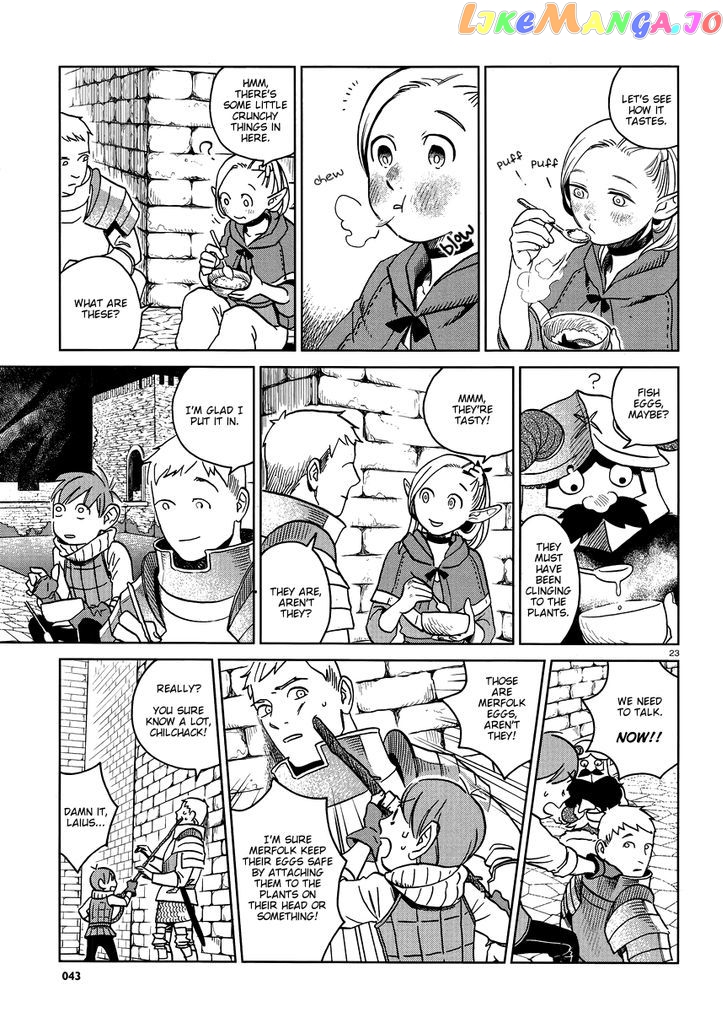 Read Dungeon Meshi EN Manga Online