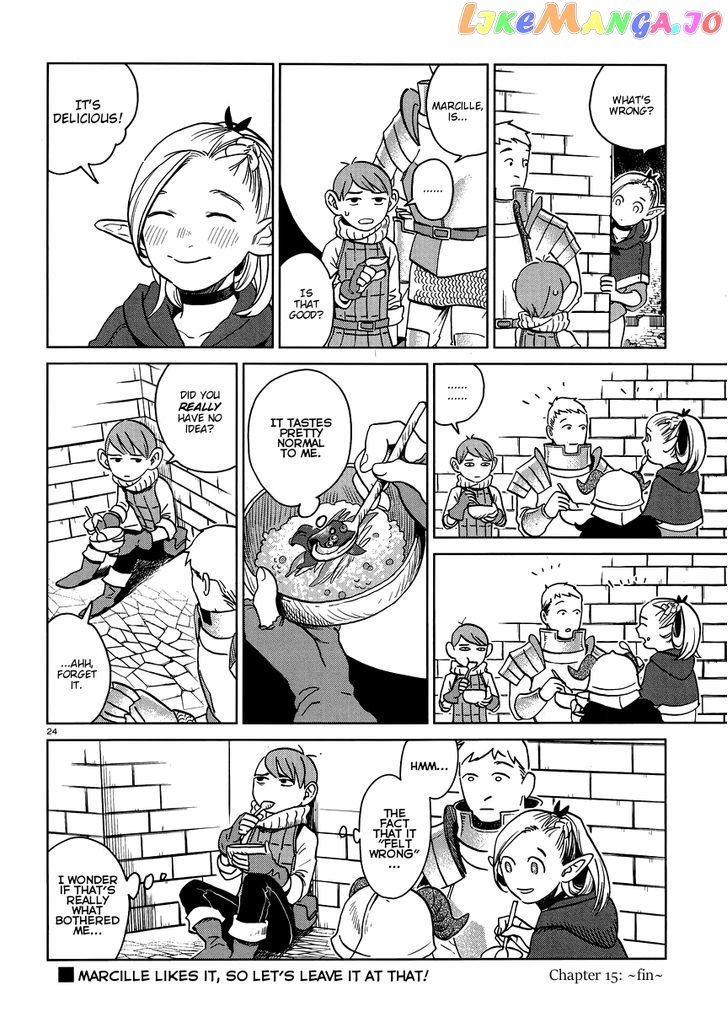 Read Dungeon Meshi EN Manga Online