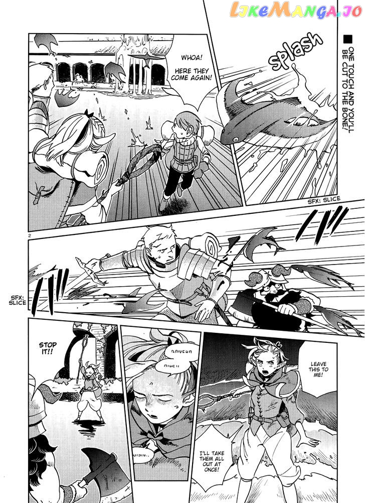 Read Dungeon Meshi EN Manga Online