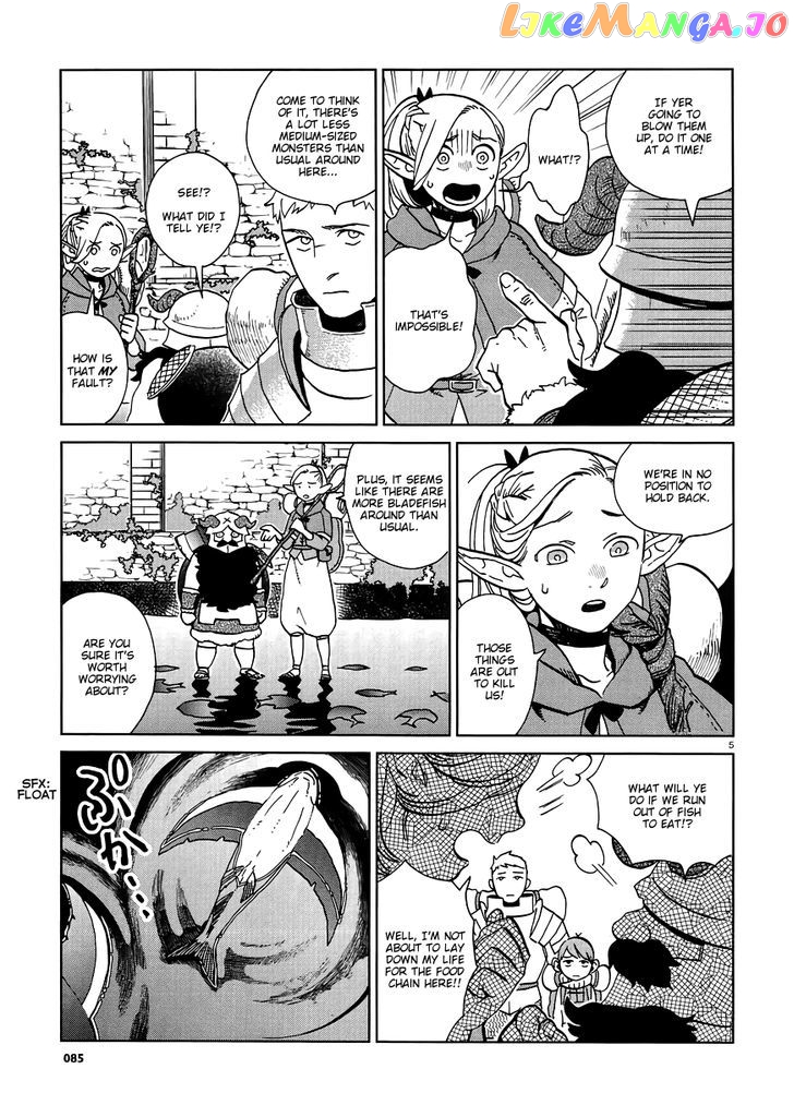 Read Dungeon Meshi EN Manga Online