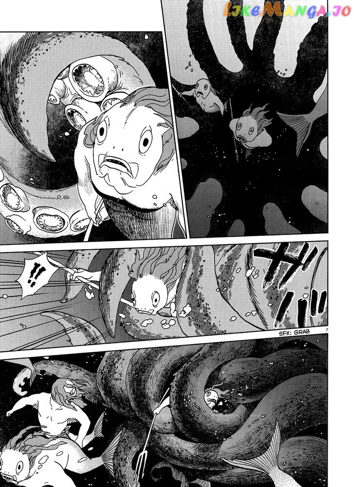 Read Dungeon Meshi EN Manga Online