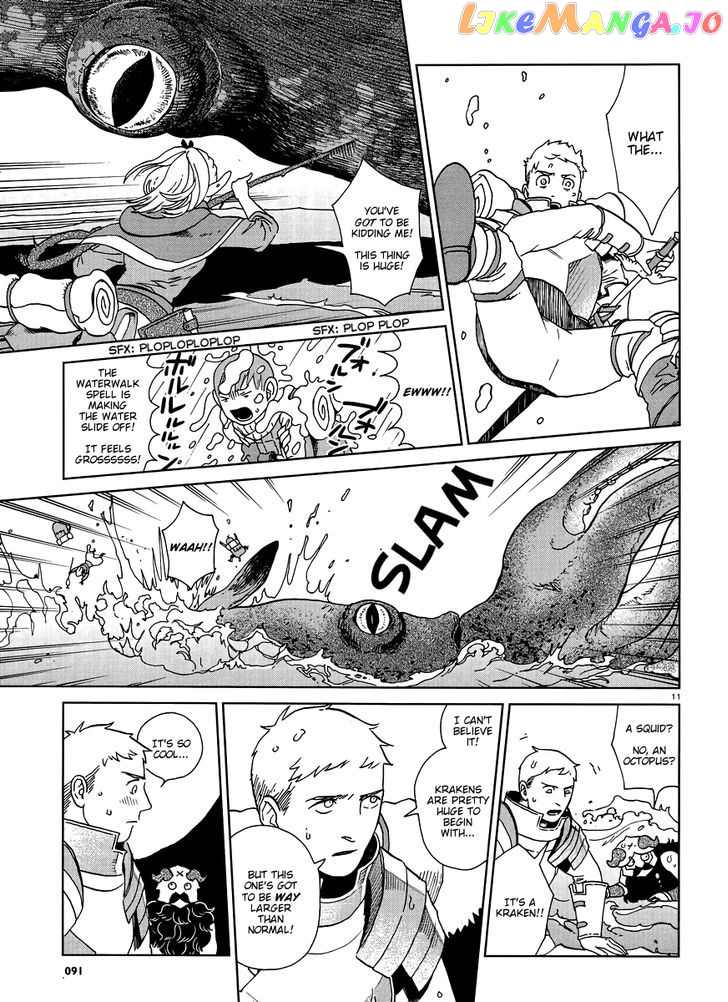 Read Dungeon Meshi EN Manga Online
