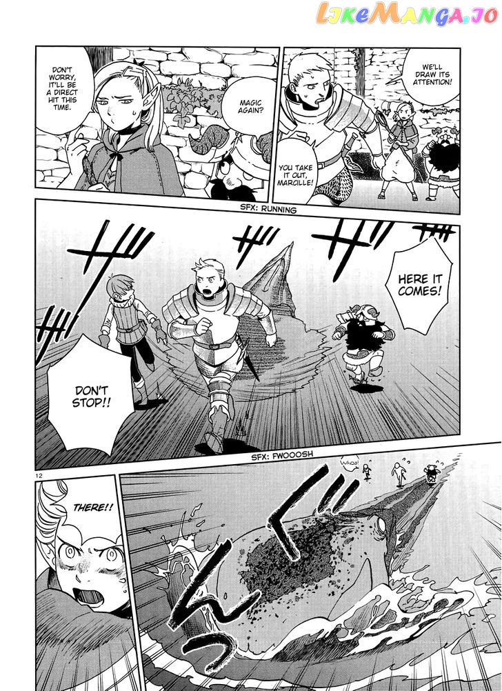 Read Dungeon Meshi EN Manga Online
