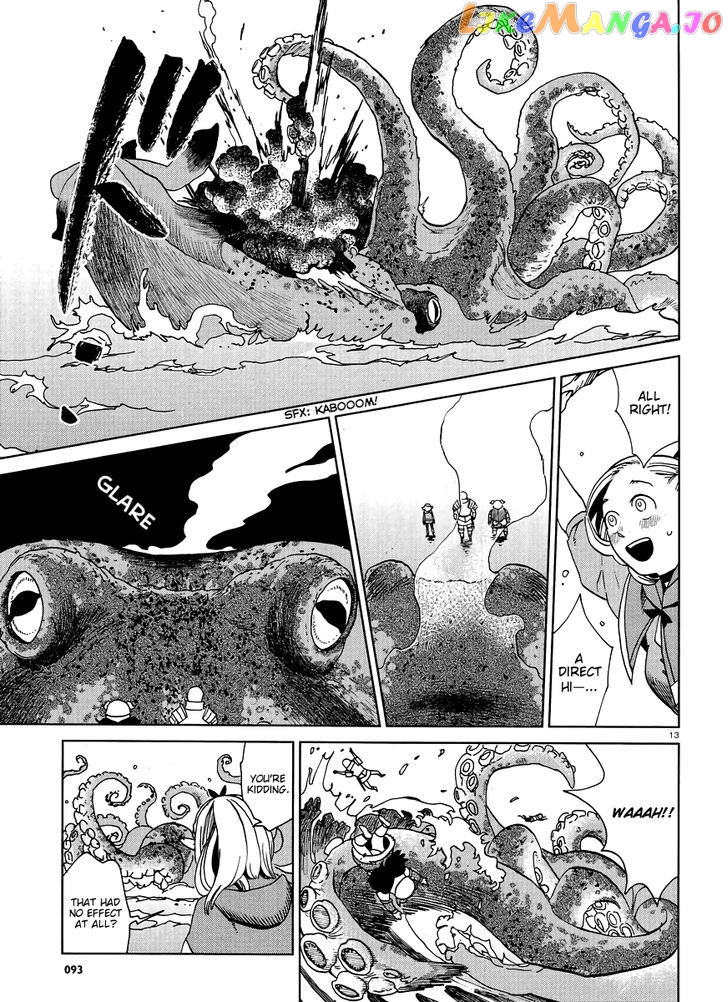 Read Dungeon Meshi EN Manga Online