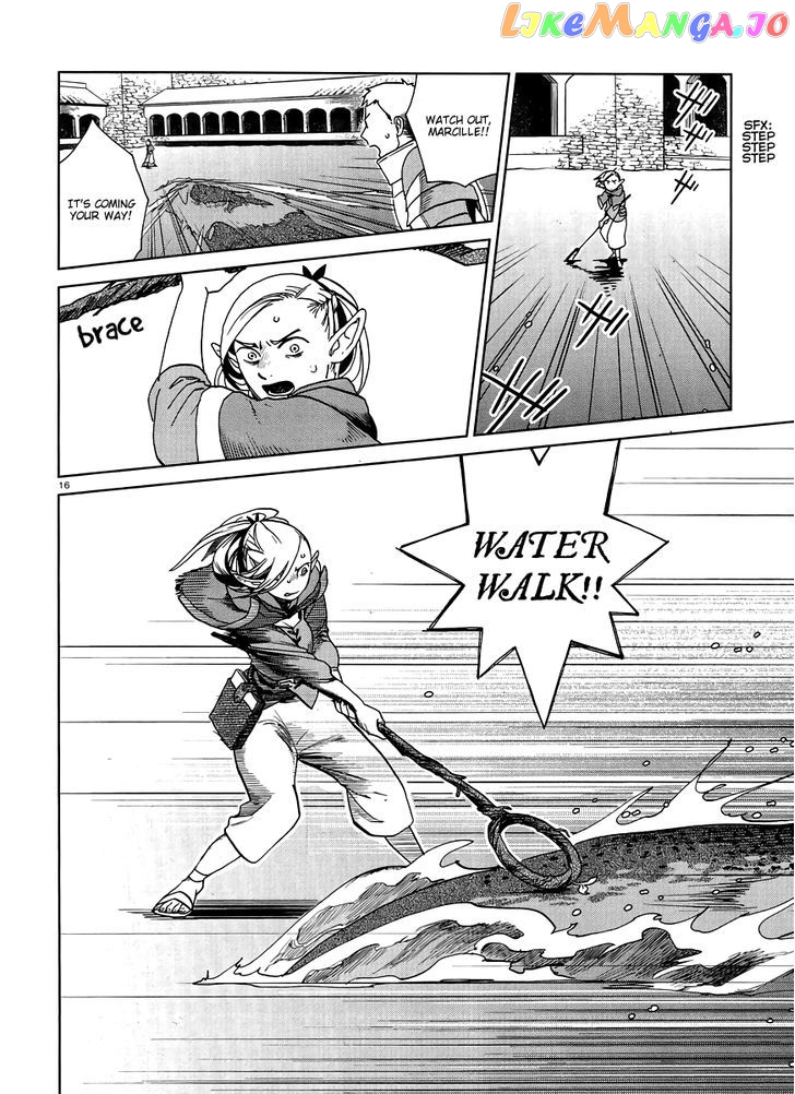 Read Dungeon Meshi EN Manga Online