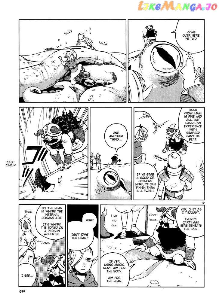 Read Dungeon Meshi EN Manga Online