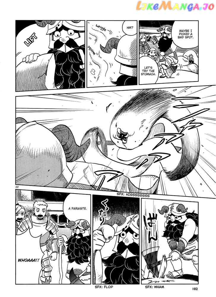 Read Dungeon Meshi EN Manga Online