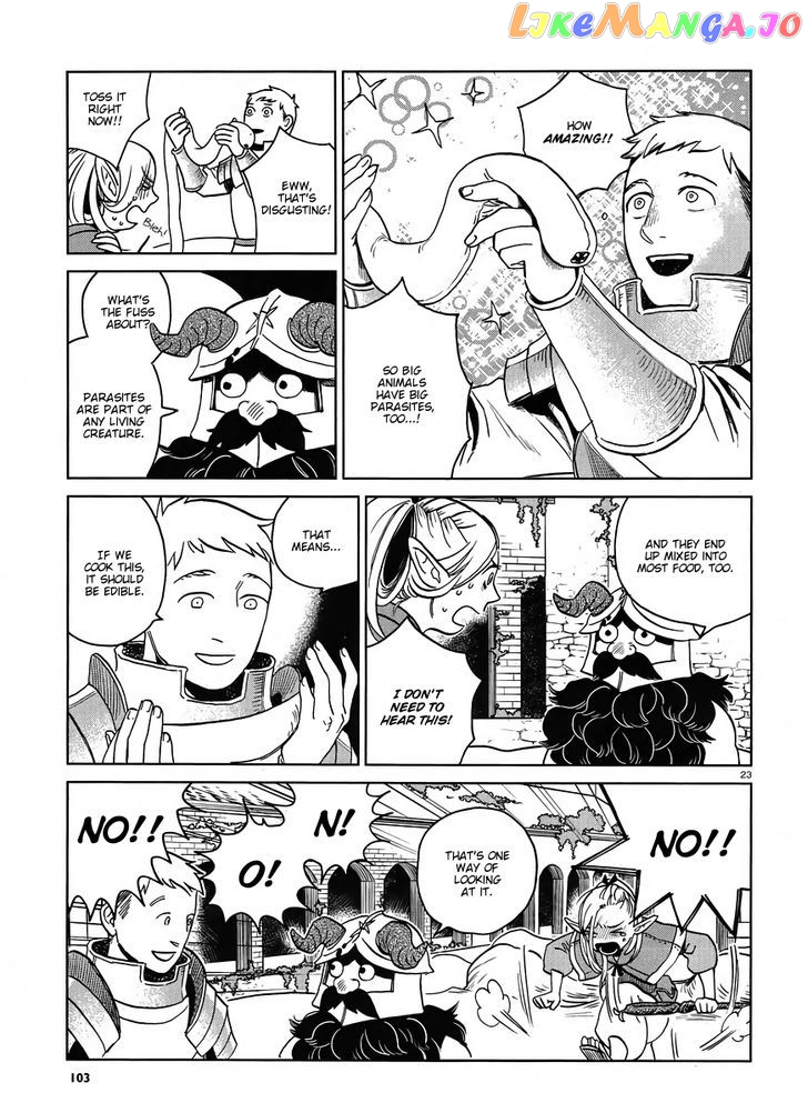 Read Dungeon Meshi EN Manga Online