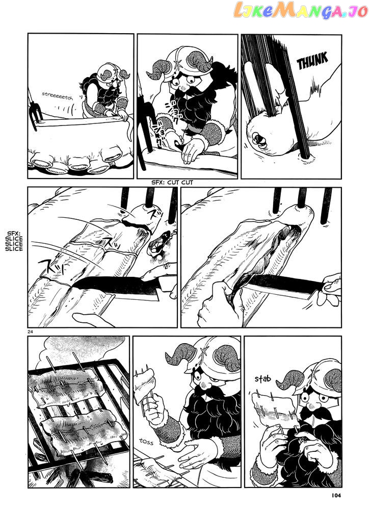 Read Dungeon Meshi EN Manga Online