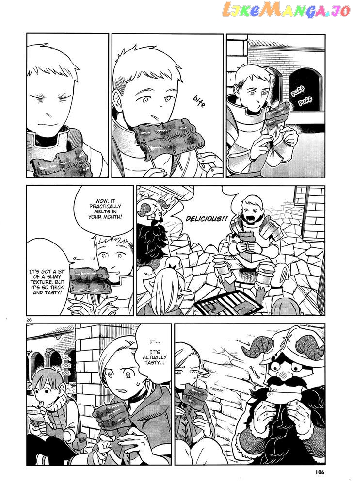 Read Dungeon Meshi EN Manga Online