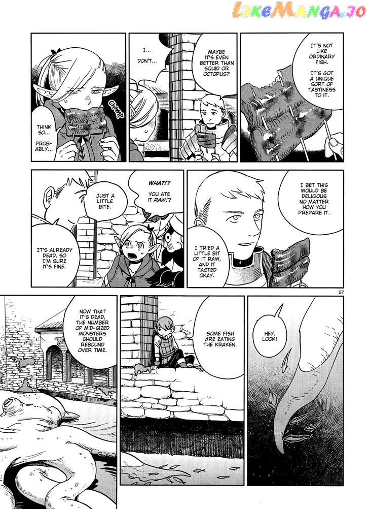 Read Dungeon Meshi EN Manga Online